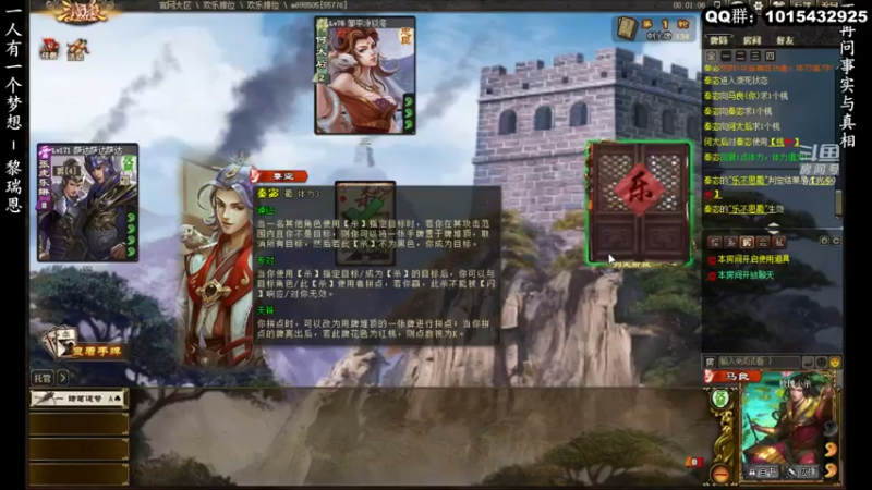 【2022-03-24 21点场】南蛮王丶：粉丝团周末送手办~