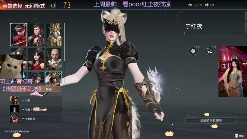 【2022-03-24 19点场】东北女的：【有车位】嘎嘎猛