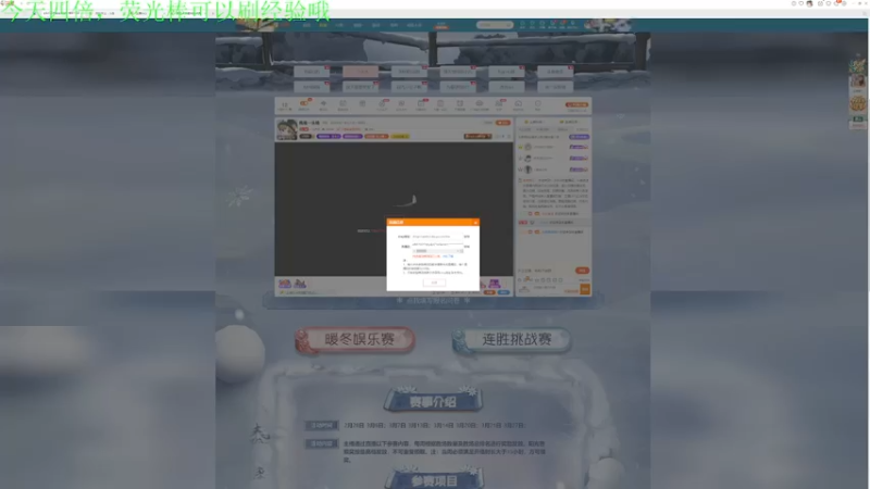 【2022-03-25 19点场】丶小沐木：我是一头猪