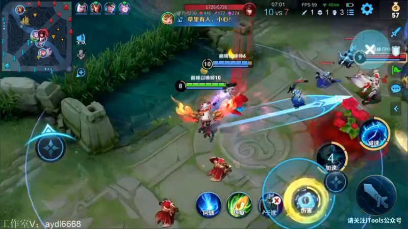 【2022-03-25 21点场】渝万rain：2500最高分辅核冲巅峰全国第一！！！