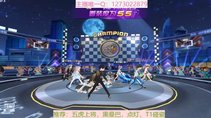 【2022-03-25 16点场】圆梦大师丶秦珂：爆天甲即将下架！