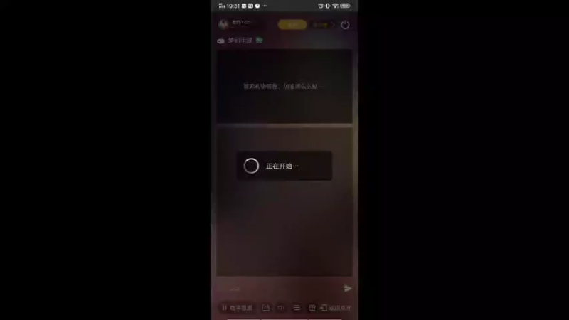 【2022-03-24 19点场】蓝绵YonHen：全网最菜 9025857