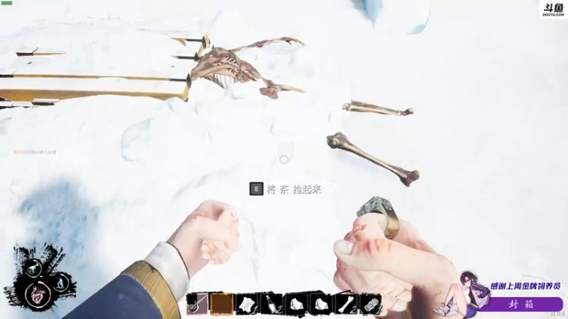 【2022-03-23 04点场】李白白Oo：李白 【最强姐妹团】