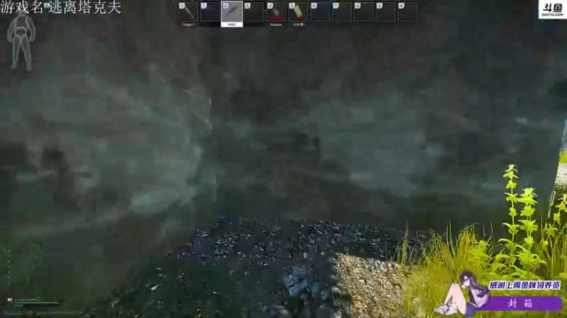 【2022-03-24 23点场】李白白Oo：李白 【双倍+四倍上限】