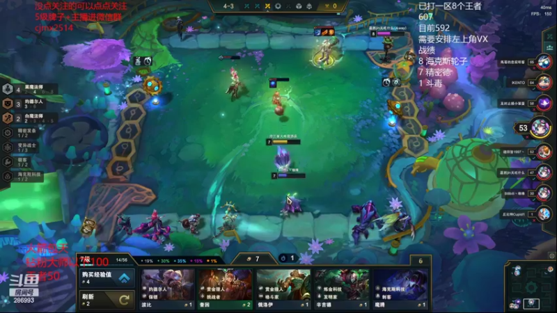 【2022-03-24 21点场】卑微小泽丶：狂小镜：ok小号先上个王者