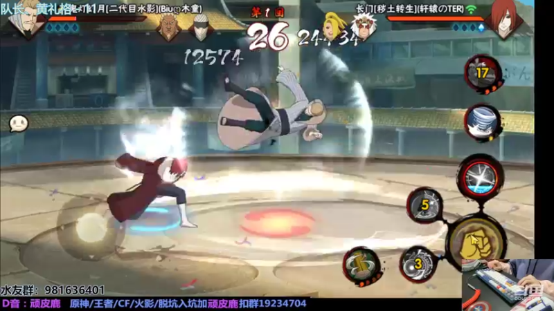 【2022-03-24 21点场】VanGogh浪子：浪子：晚上好哦