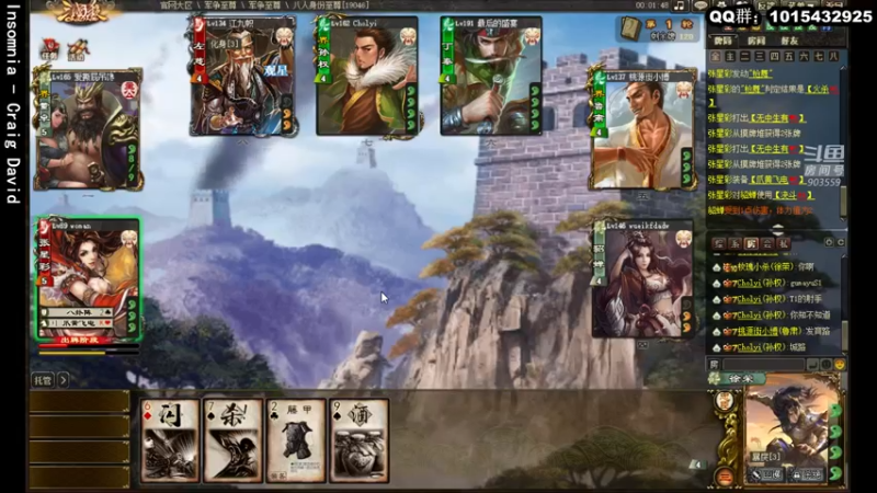 【2022-03-23 23点场】南蛮王丶：粉丝团周末送手办~