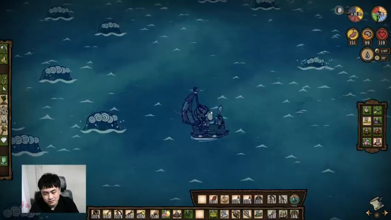 【2022-03-24 23点场】杨清枫：继续冲榜 继续擦黑板