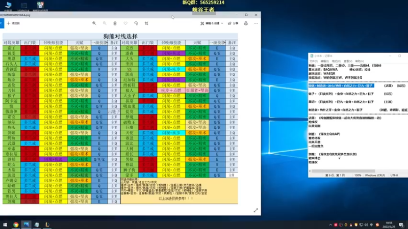 【2022-03-25 18点场】熊王c：熊c：钻石双倍！！