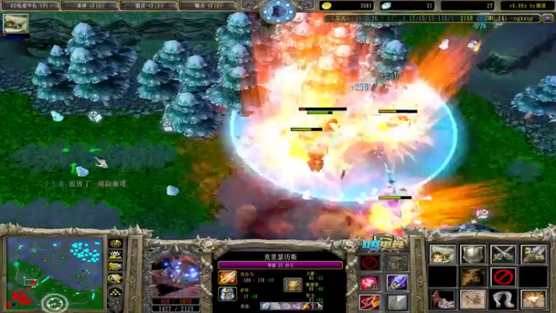 【2022-03-24 21点场】Dota小蝴蝶：omg 昆山鸡王！