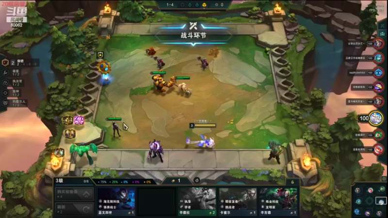 【2022-03-25 18点场】风中追风Fzz1：卷毛：今天认真冲分！