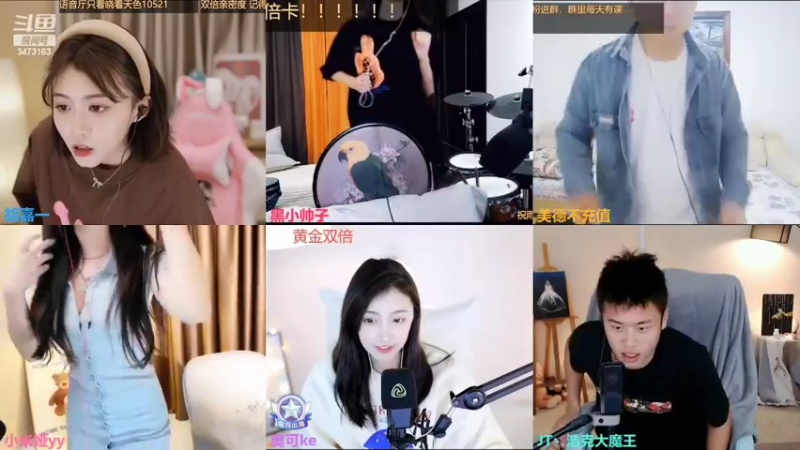 【2022-03-25 00点场】胡嘉一：钻石四倍亲密度 要开心奥~