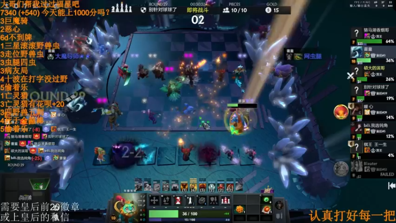 【2022-03-22 03点场】高级伴读書童：天青色等烟雨 而我在等伱