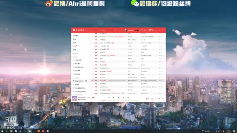 【2022-03-25 19点场】地表最强狸仔仔哟：2倍亲密度，4倍上限~地表最可爱声优来啦