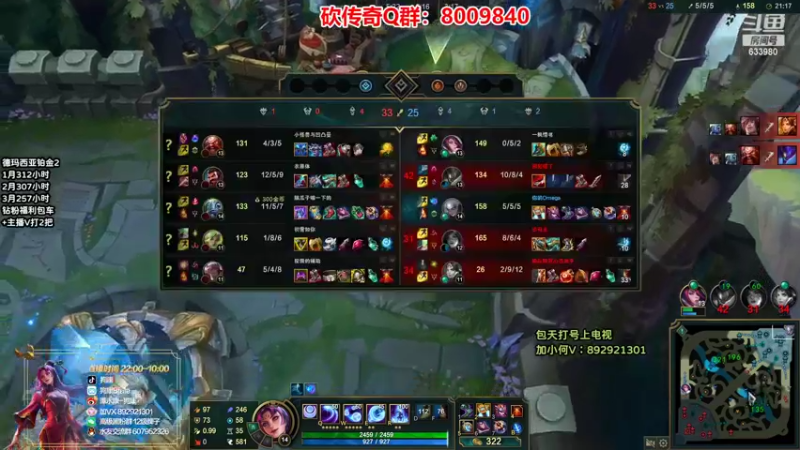 【2022-03-25 08点场】狗康Bfate丶：双倍亲密度！！独创恶魔皎月上大师教学！