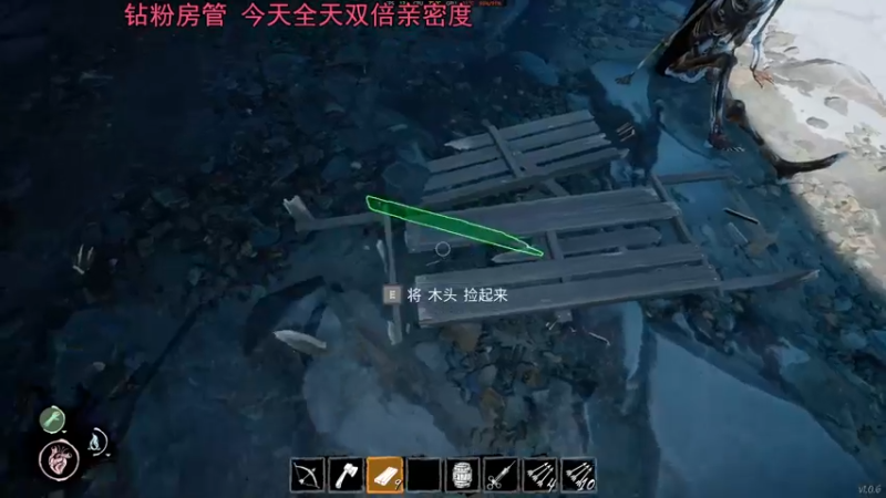 【2022-03-24 09点场】你的城一：全天双倍 全角色满级 来学