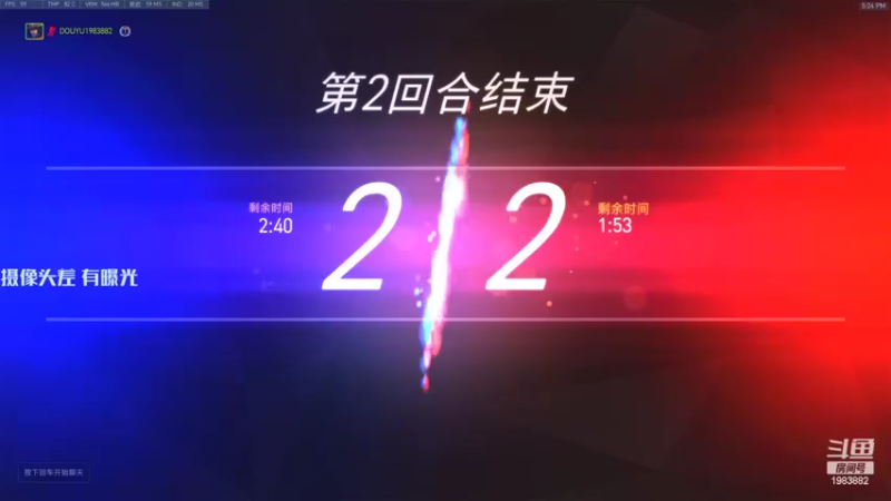 【2022-03-24 17点场】可恶的二毛：【丑毛】典狱长的恩赐