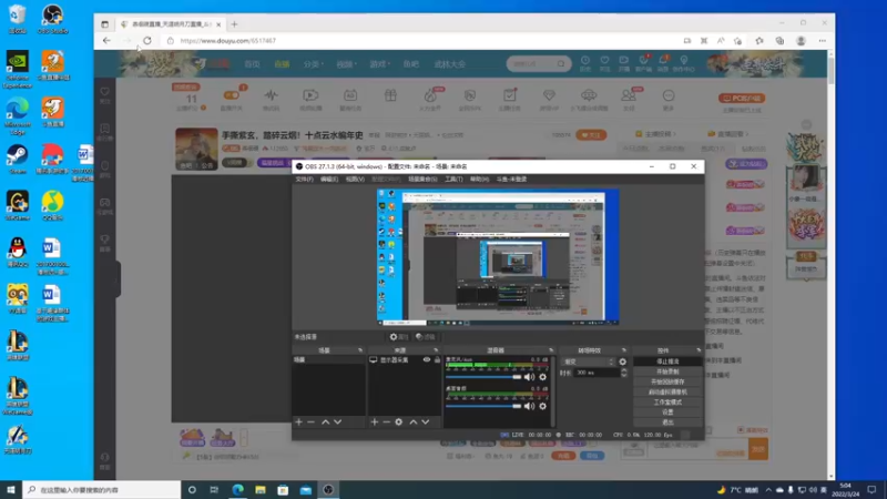 【2022-03-24 05点场】燕徊硯：手撕紫玄，踏碎云烟！十点云水编年史