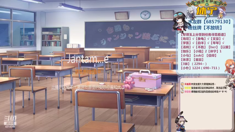 【2022-03-23 21点场】不麦书屋：【3喵】帮上分寻觅