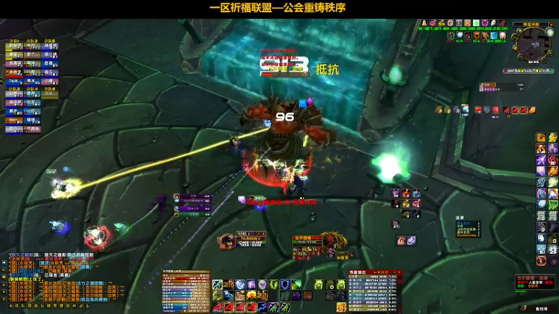 【2022-03-24 20点场】pigofu119：一区祈福联盟：奥斯卡颁奖现场！~