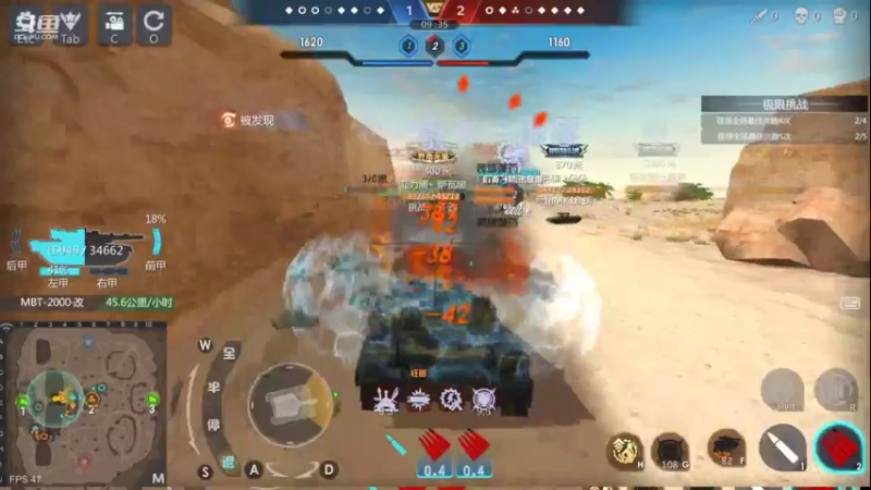 【2022-03-25 00点场】神怒布雷多：神怒布雷多的直播间