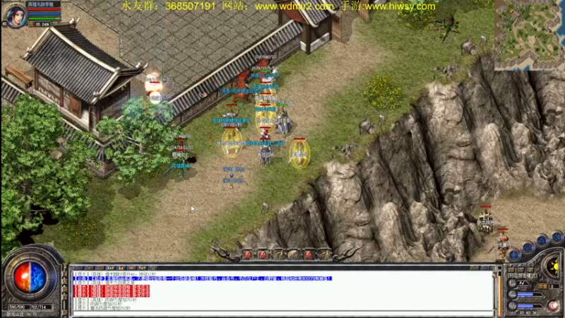 【2022-03-25 20点场】主播温州炮哥：传奇，新区玩下道道