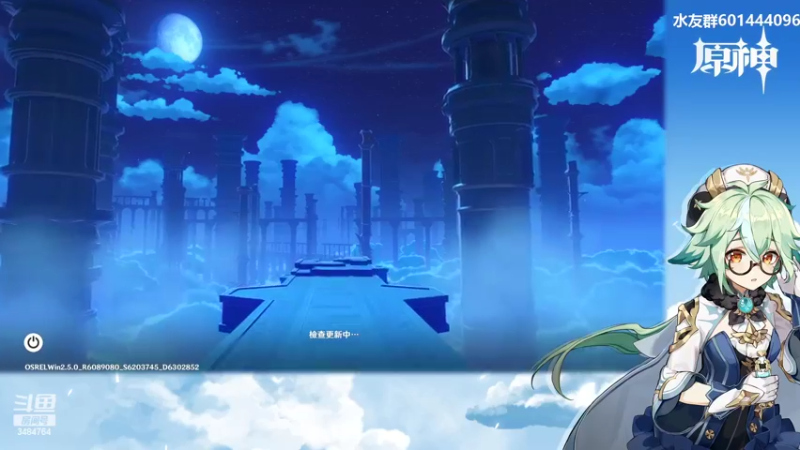 【2022-03-25 21点场】叶梧缘：全角色慢肝养成中