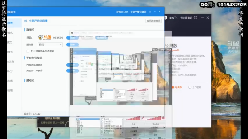 【2022-03-23 21点场】南蛮王丶：粉丝团周末送手办~