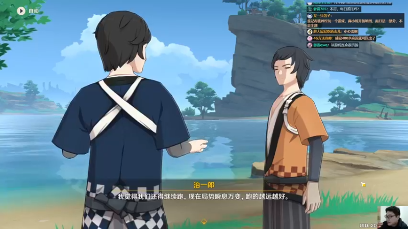 【2022-03-24 21点场】超人JAX解说：人生何时不抗压