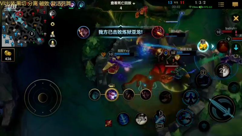 【2022-03-24 20点场】若念king：双倍亲密度  国服喜之郎