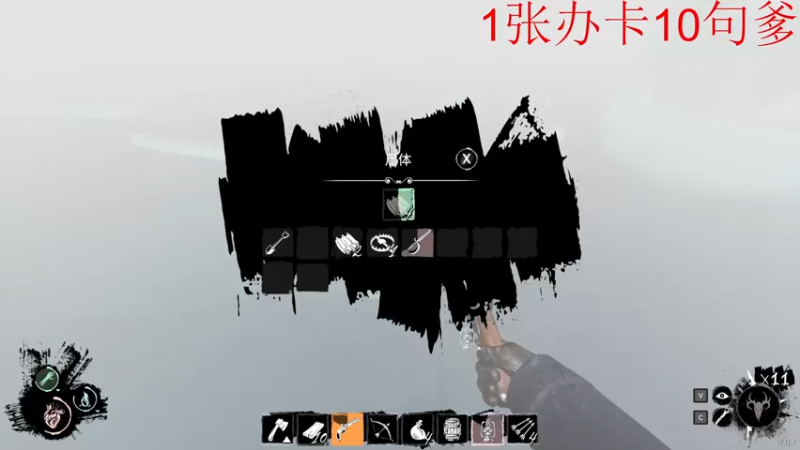 【2022-03-25 05点场】小小青蛙笑i：蛙神：千篇一律 野区是我家