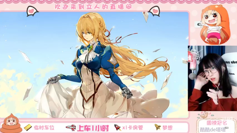 【2022-03-25 21点场】解说孙立人：我关羽贼强哒哒哒