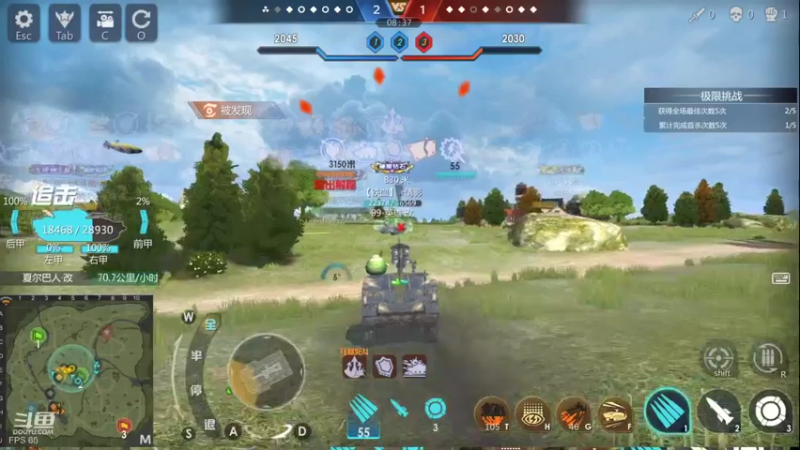 【2022-03-25 12点场】神怒布雷多：神怒布雷多的直播间