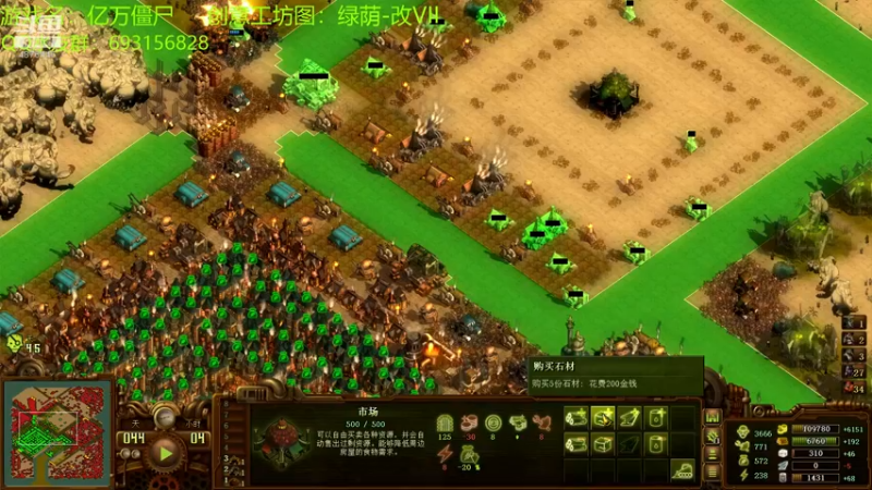 【2022-03-21 22点场】啊咿悠：亿万僵尸  开饭咯