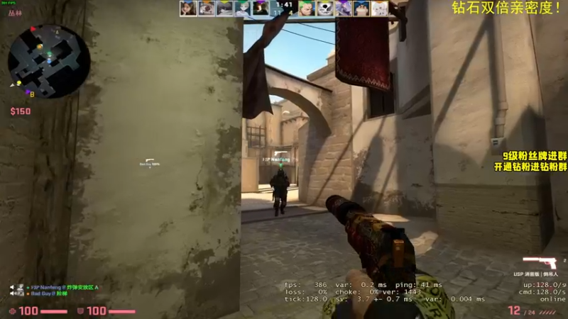 【2022-03-25 01点场】三酒OuO：三酒の大成刀圆满弓