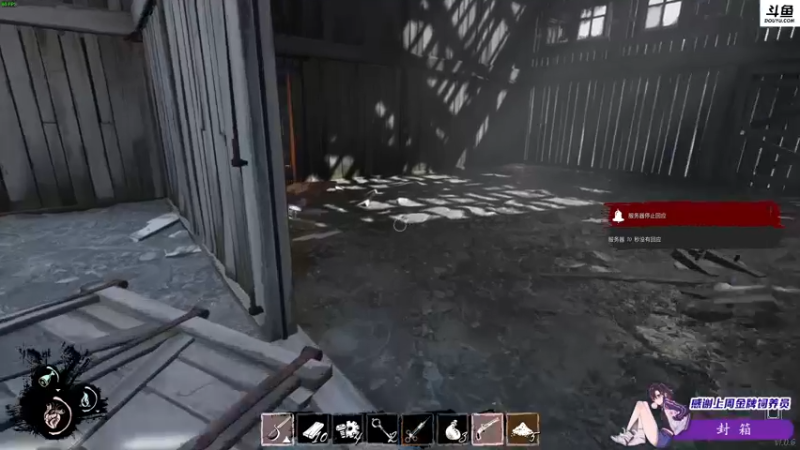 【2022-03-24 04点场】李白白Oo：李白 【双倍+四倍上限】