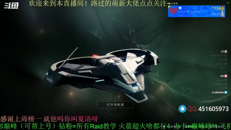 【2022-03-24 22点场】C哥说他不在乎：新的一周开始啦 3241682