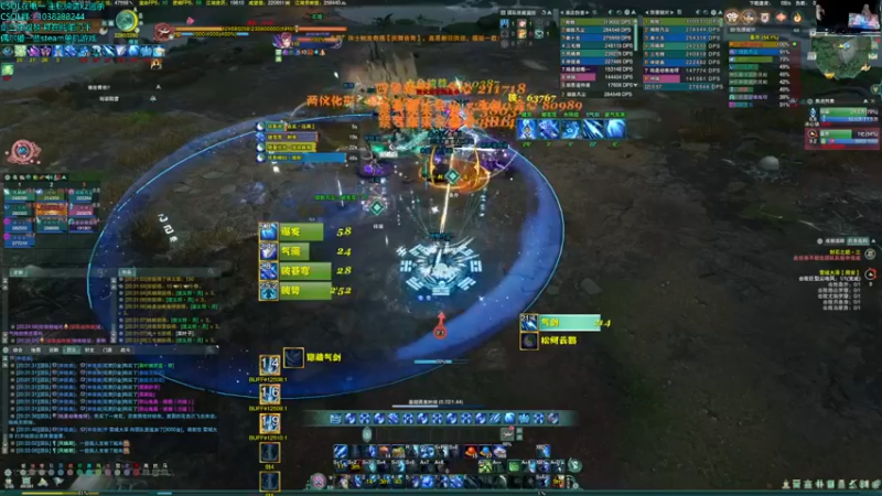 【2022-03-23 20点场】S7R1K3R：试试看 重出江湖(〃´-ω･)