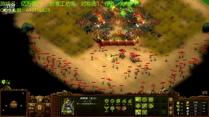 【2022-03-22 20点场】啊咿悠：亿万僵尸  开饭咯