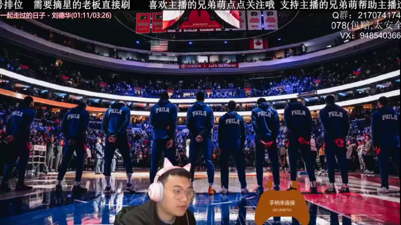 【2022-03-23 20点场】KC丶甜瓜：单排战神：双倍亲密度！