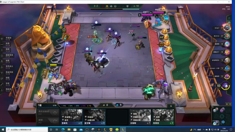 【2022-03-24 07点场】燕徊硯：手撕紫玄，踏碎云烟！