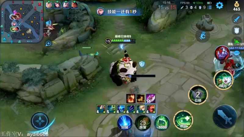 【2022-03-25 19点场】渝万rain：2500最高分辅核冲巅峰全国第一！！！