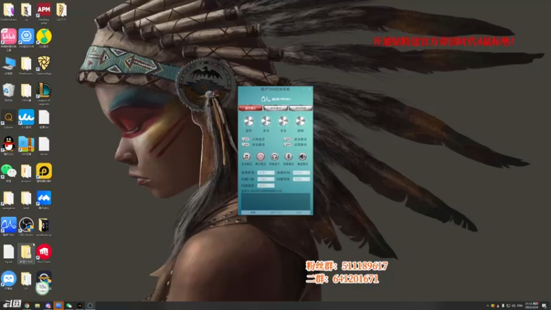 【2022-03-24 21点场】帝国时代猜火车Yo：周四晚上11点索岛大师杯VS VIP