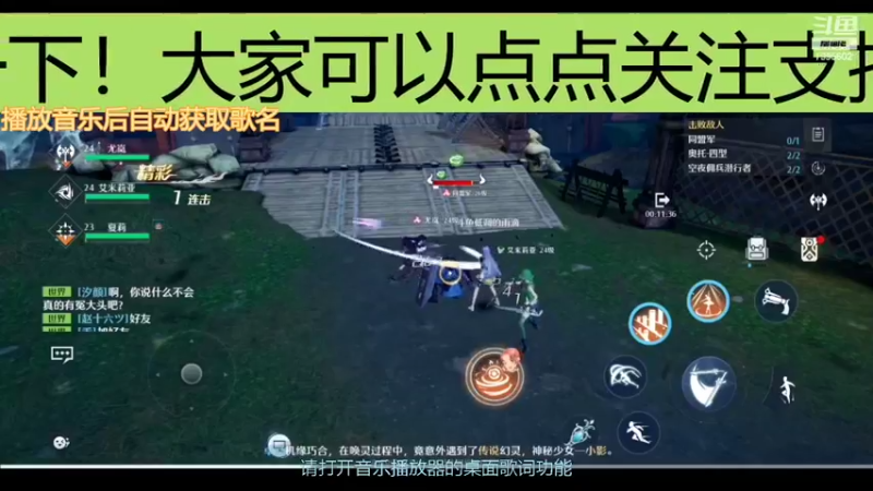 【2022-03-20 11点场】低调的雨滴：欢迎来到我的直播间！ 7995602