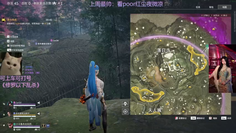 【2022-03-24 17点场】东北女的：【有车位】嘎嘎猛