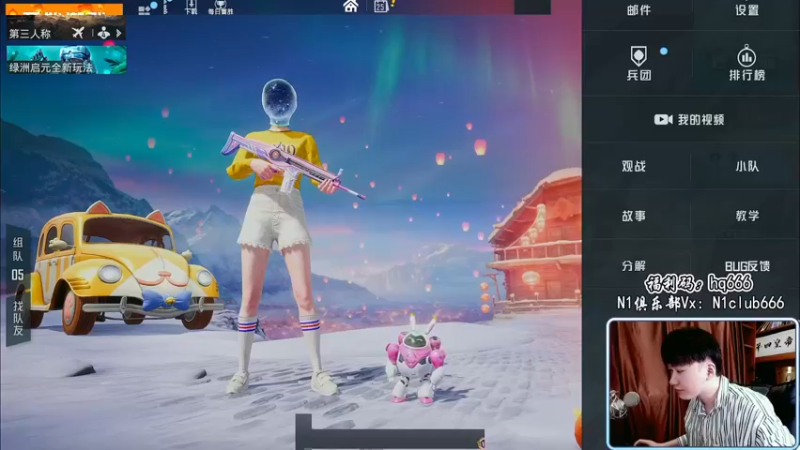 【2022-03-25 11点场】Dy合群：【秋名山冲冲冲】加油！