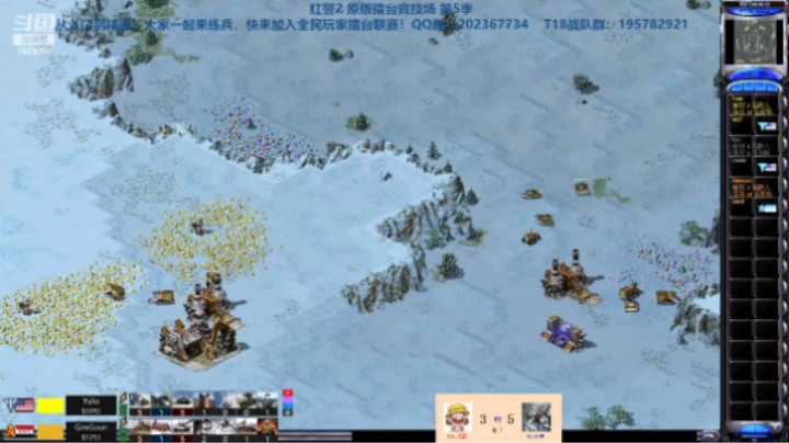 红警2原版擂台竞技场 第5季 尤莉 vs 牛弟 营师越段挑战赛（3）