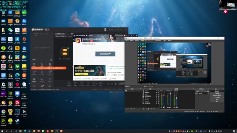 【2022-03-23 18点场】S7R1K3R：试试看 重出江湖(〃´-ω･)