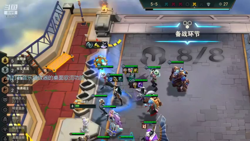 【2022-03-22 21点场】图妹半生：和你双排像坐牢 10303231