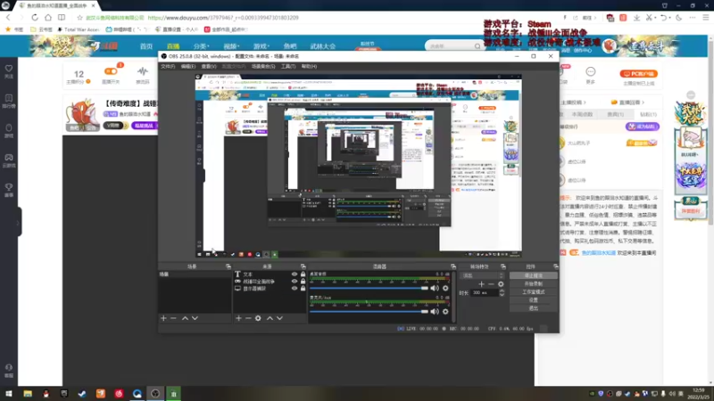 【2022-03-25 12点场】鱼的眼泪水知道：【传奇难度】战锤Ⅲ全面战争